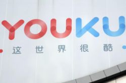 （6分钟科普）杭州咨询类公司_哔哩哔哩